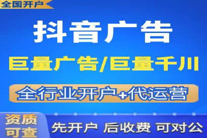 竞价推广公司的成功路径：一例从零到一的成长故事