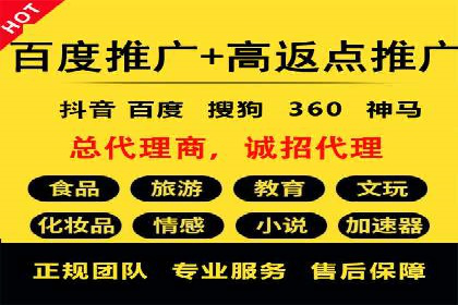 今日头条信息流广告的创意案例集锦