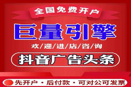 成功降低百度推广费用的几个实战案例